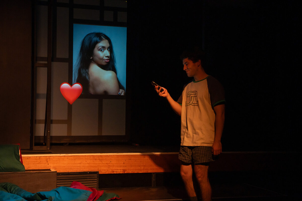 Scene from 'Rowan's Story'